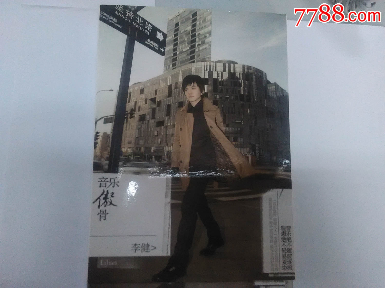 太阳成集团tyc7111cc：碧桂园前两月销售额增逾315%