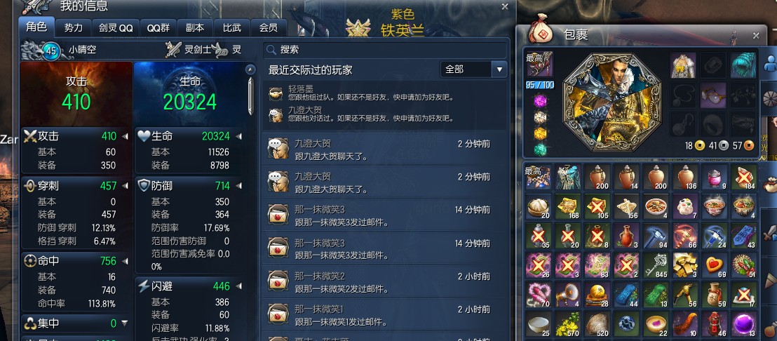 太阳成集团tyc7111cc