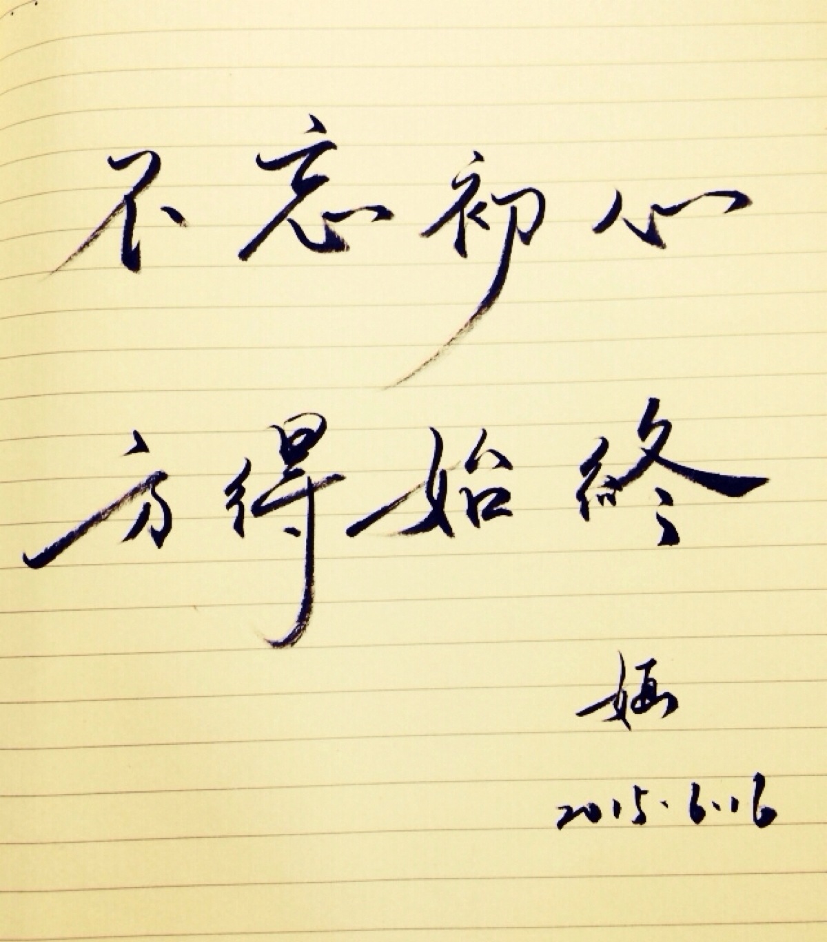 太阳成集团tyc7111cc|超过这个年龄生孩子，将增加后代精神病风险……