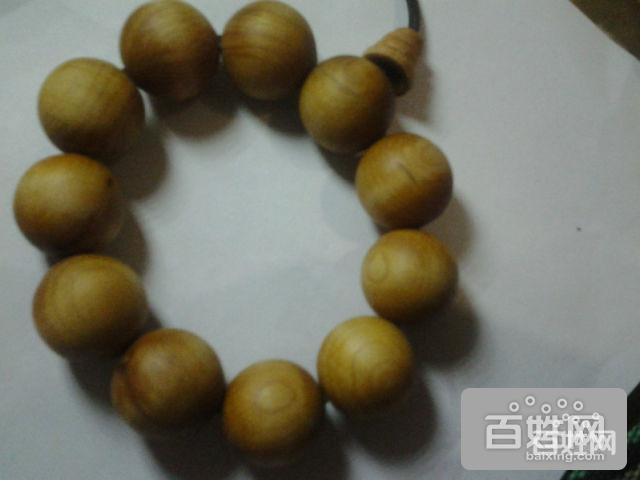 太阳成集团tyc7111cc