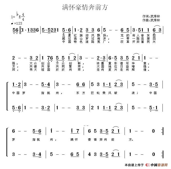 太阳成集团tyc7111cc
