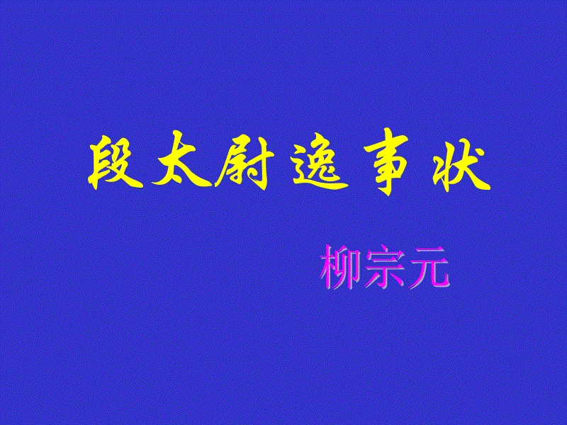 ‘太阳成集团tyc7111cc’乳癌手术拿走肿块却留下金属丝女子起诉医院