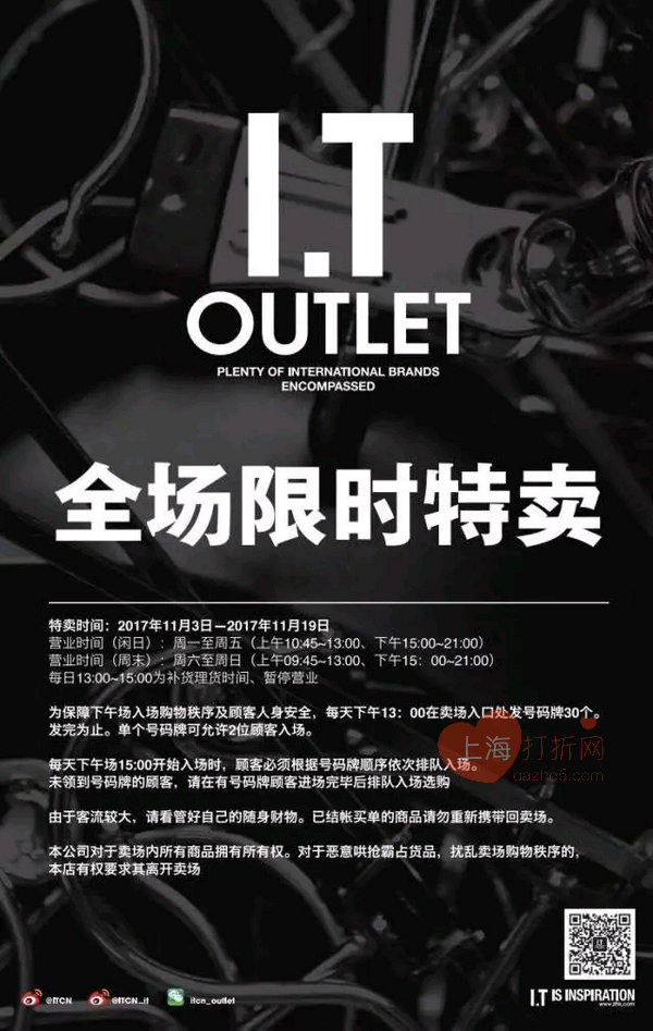 太阳成集团tyc7111cc