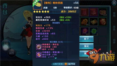 宁波空港高端冷链物流综合平台“太阳成集团tyc7111cc”