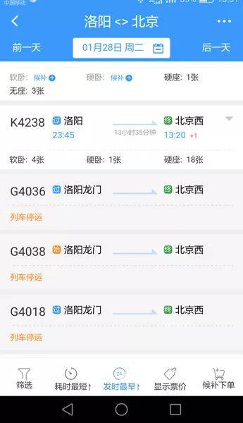 太阳成集团tyc7111cc:指甲上有竖纹是怎么回事(图2) 太阳成集团tyc7111cc