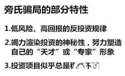 太阳成集团tyc7111cc