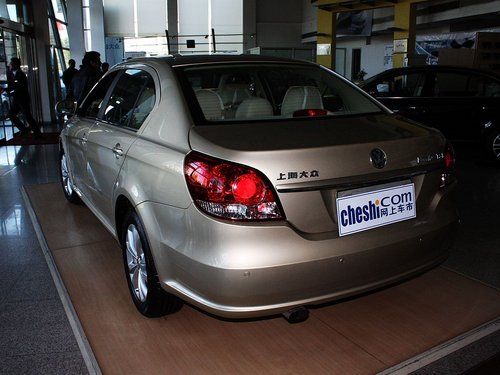 香港开学十天爆18宗猩红热【太阳成集团tyc7111cc】(图2) 太阳成集团tyc7111cc