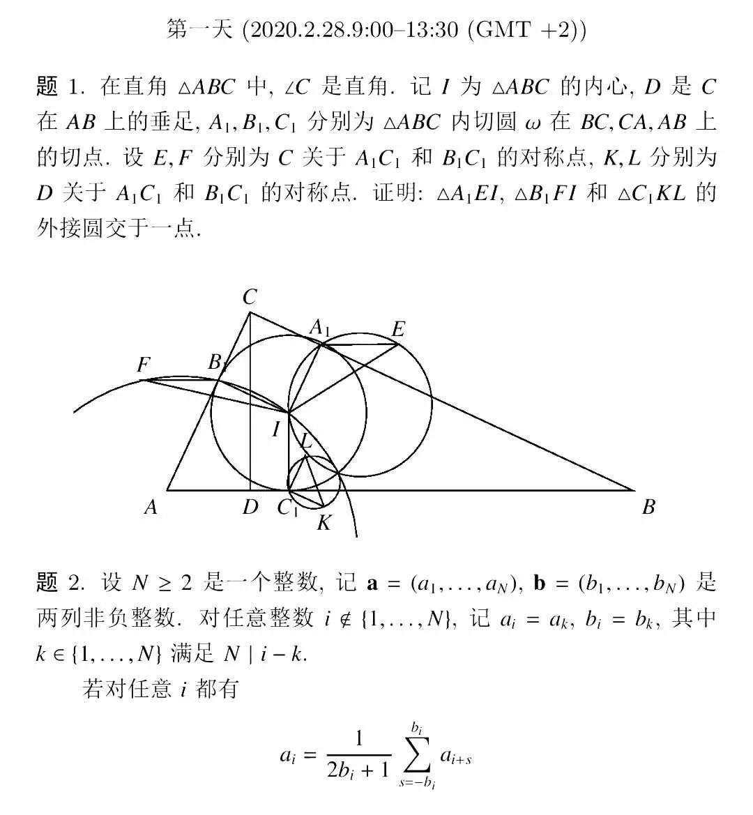 【太阳成集团tyc7111cc】上班族经常吃这些食物可能会致癌