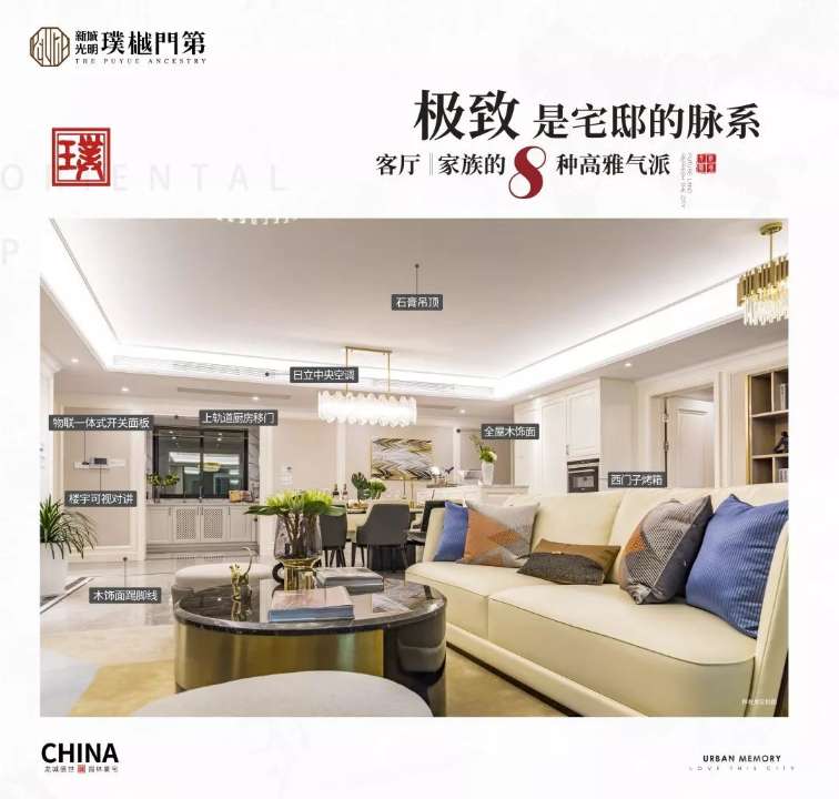 太阳成集团tyc7111cc