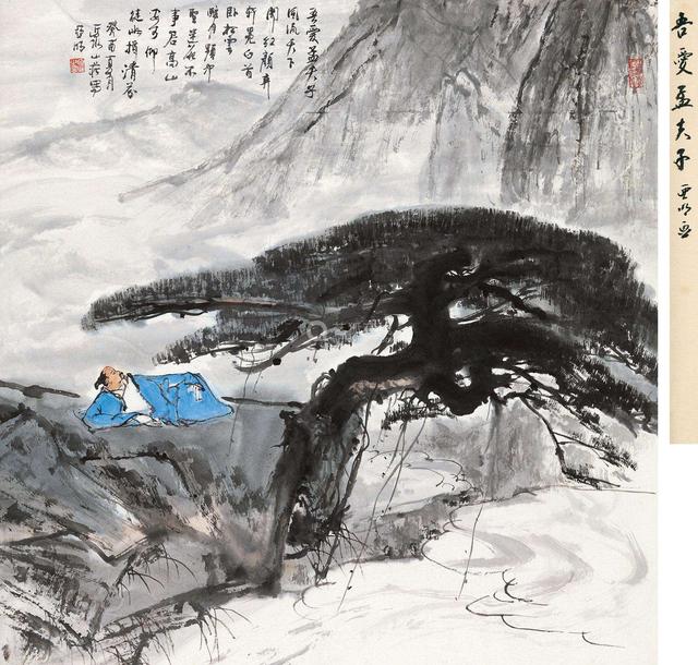 太阳成集团tyc7111cc