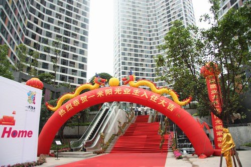 太阳成集团tyc7111cc