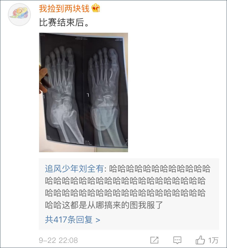 太阳成集团tyc7111cc_艾滋病纳入高校新生体检引热议