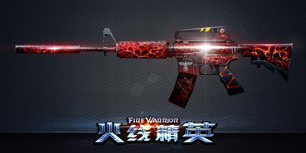 中国军方举办亚信军事院校长论坛 14国代表参加|太阳成集团tyc7111cc(图2) 太阳成集团tyc7111cc