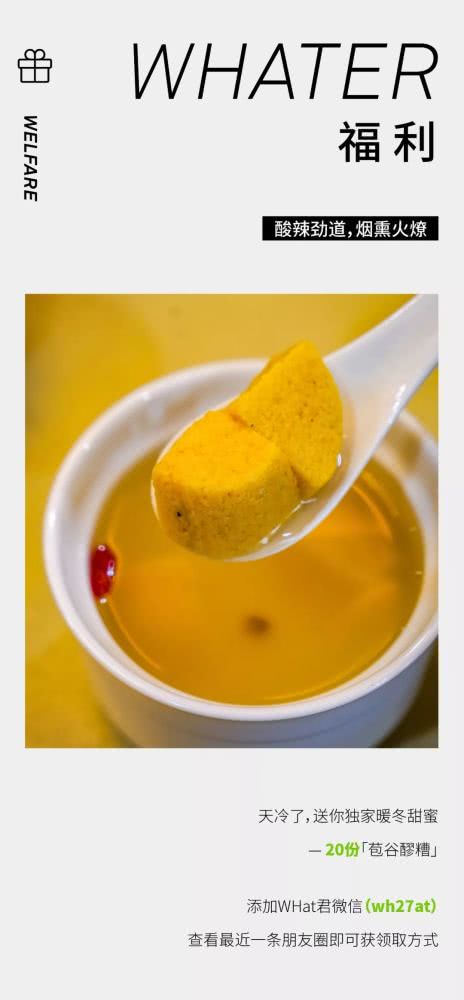 习近平接见联保部队党代会代表和驻湖北部队领导干部_太阳成集团tyc7111cc