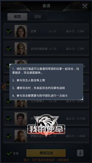 田峰：别让二手烟“毁”了宝宝“伤”了妈妈_太阳成集团tyc7111cc