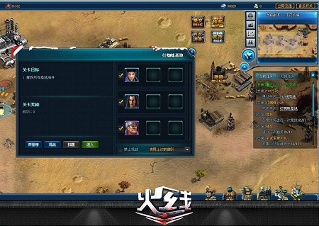 ‘太阳成集团tyc7111cc’凉茶官司：广药加多宝均称是红罐制造者