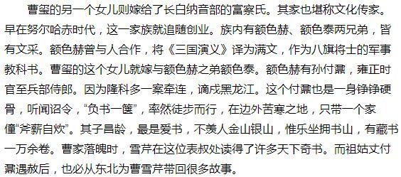 中船重工原总经理孙波案宣判犯罪事实涉国家秘密:太阳成集团tyc7111cc(图3) 太阳成集团tyc7111cc
