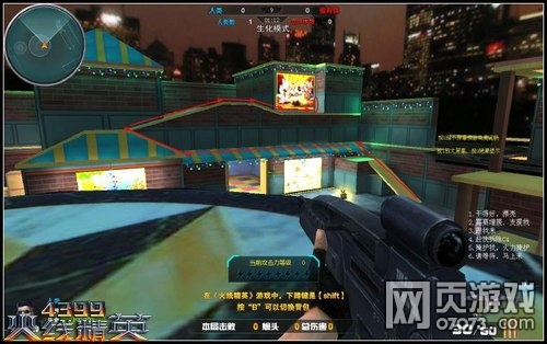 天天快递事件背后的商战逻辑|太阳成集团tyc7111cc