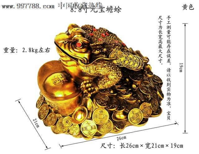 “太阳成集团tyc7111cc”多点Dmall牵手深圳百佳华进军华南