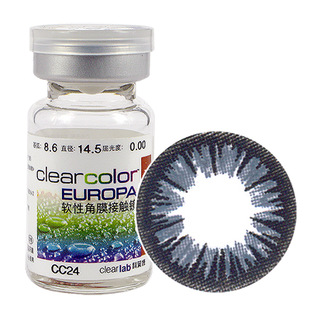 “太阳成集团tyc7111cc”西部城市呼唤电商西进 专家建言打好物流基础(图3) 太阳成集团tyc7111cc