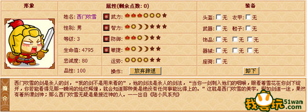 太阳成集团tyc7111cc|各国邮政快递运营商开启“绿色运输”模式