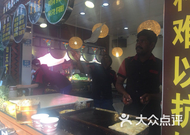 太阳成集团tyc7111cc