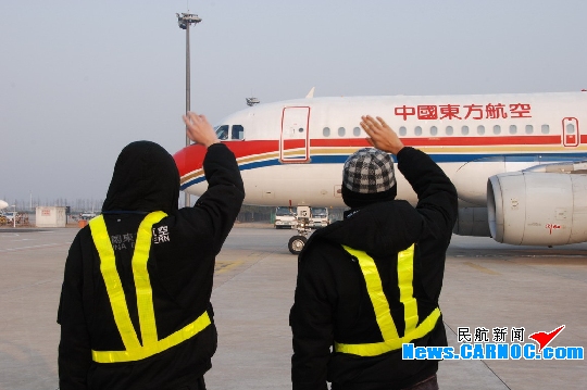 太阳成集团tyc7111cc