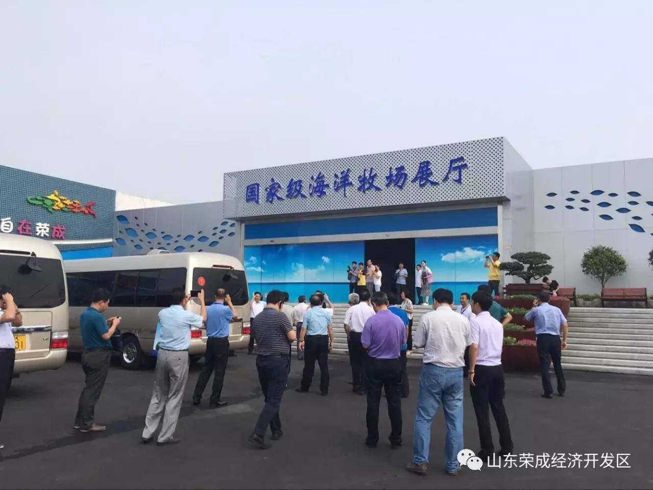 【太阳成集团tyc7111cc】传化物流与一汽解放开启战略合作(图2) 太阳成集团tyc7111cc