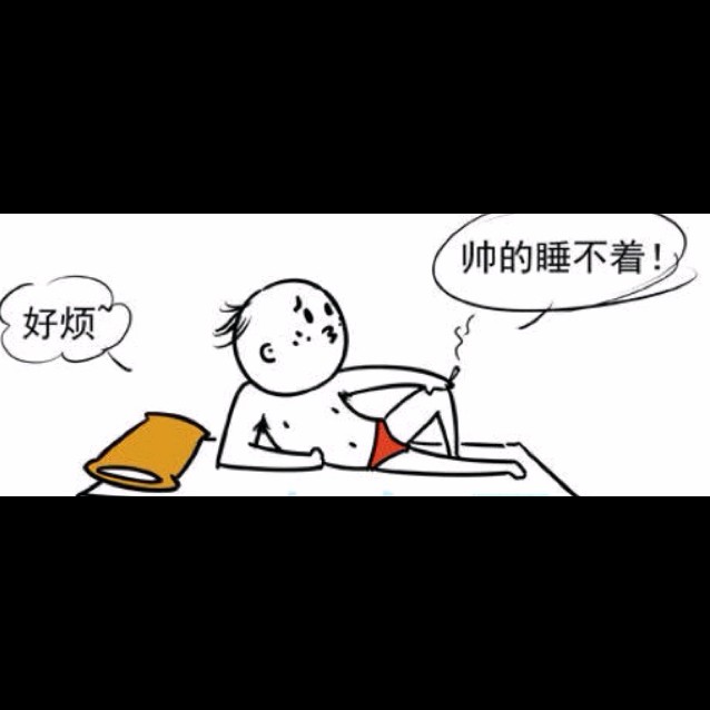 太阳成集团tyc7111cc