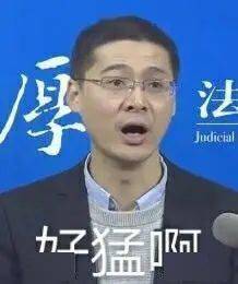 
【正道的光】英语训练营来啦‘太阳成集团tyc7111cc’(图3)