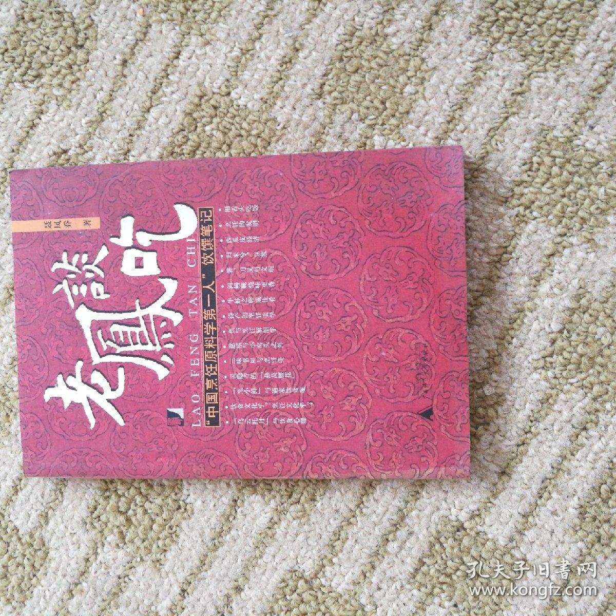 太阳成集团tyc7111cc