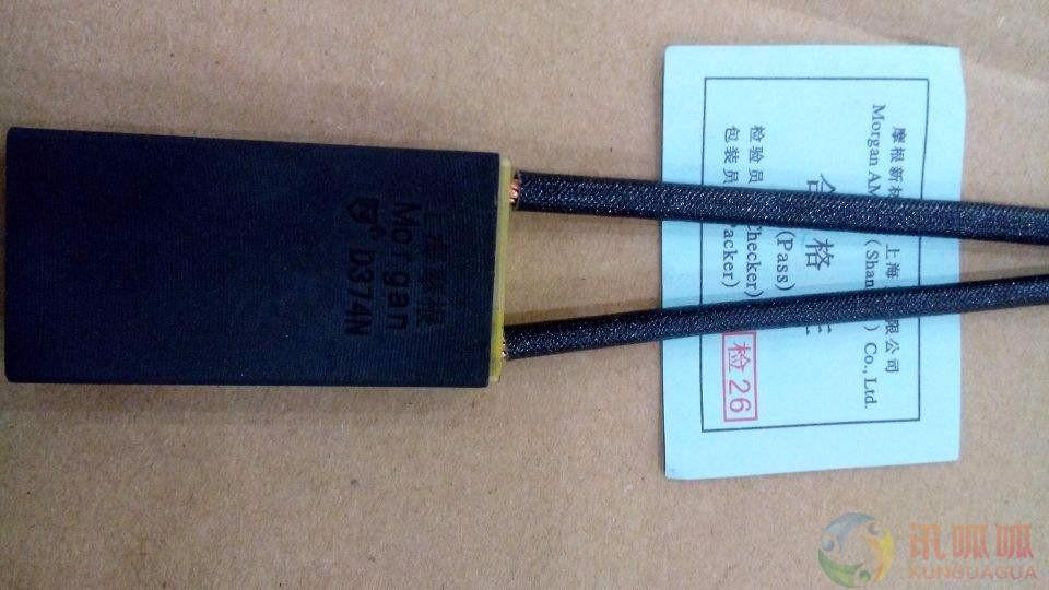 太阳成集团tyc7111cc