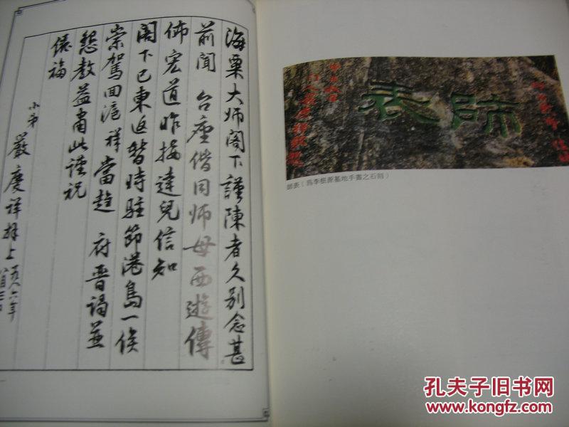 太阳成集团tyc7111cc