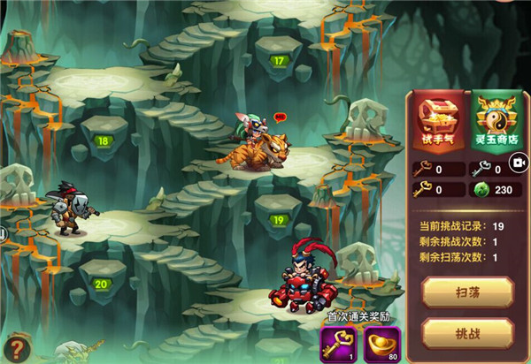 太阳成集团tyc7111cc