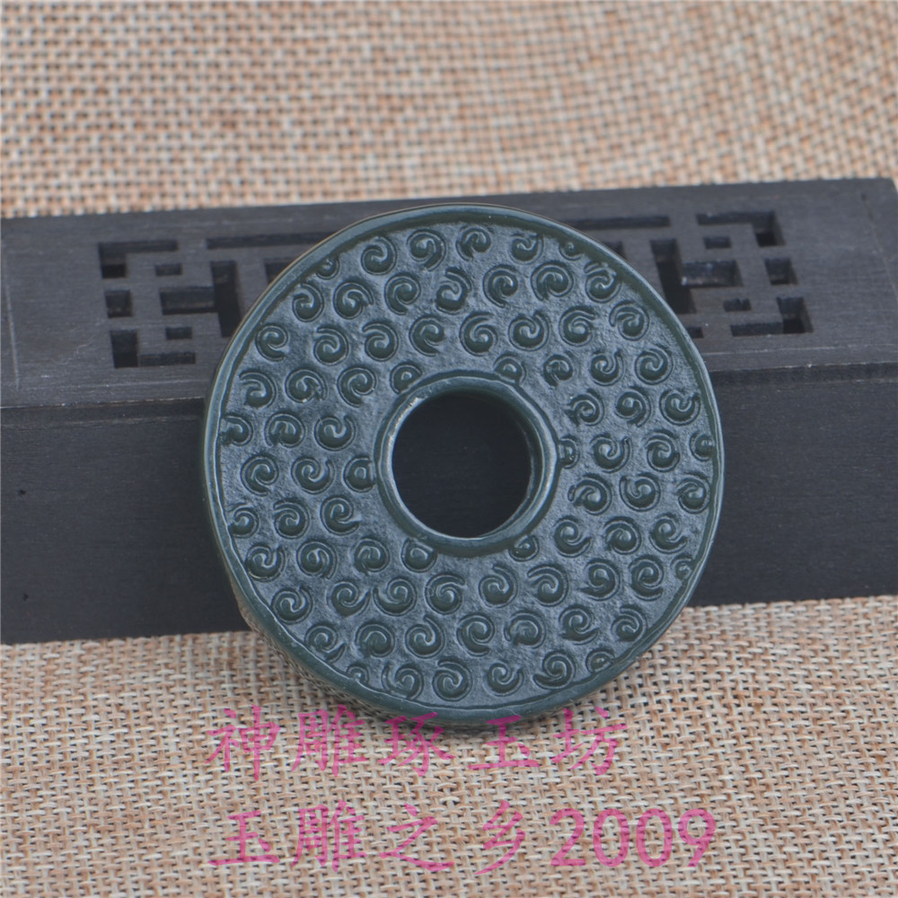 太阳成集团tyc7111cc