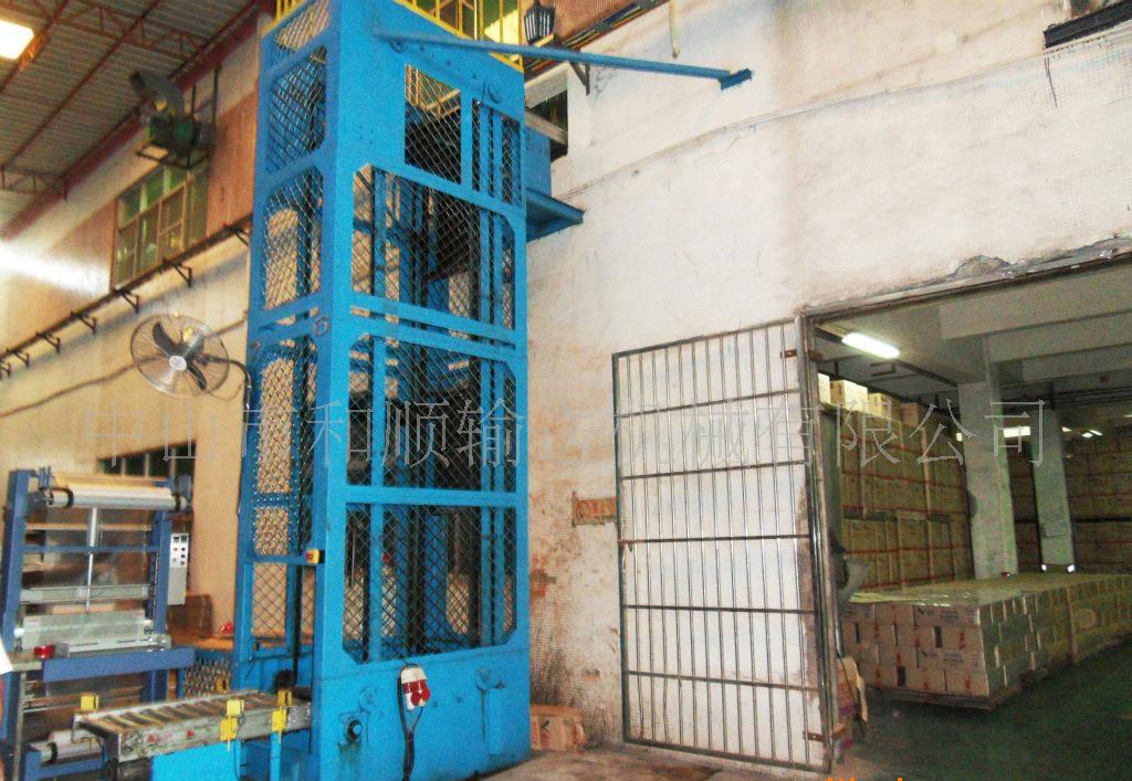 太阳成集团tyc7111cc