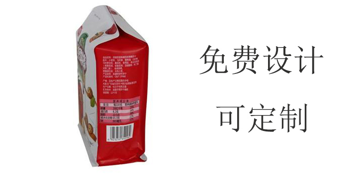 太阳成集团tyc7111cc