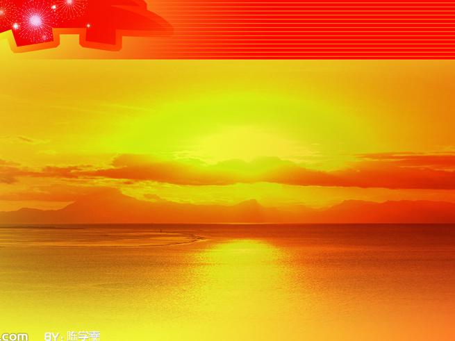 太阳成集团tyc7111cc