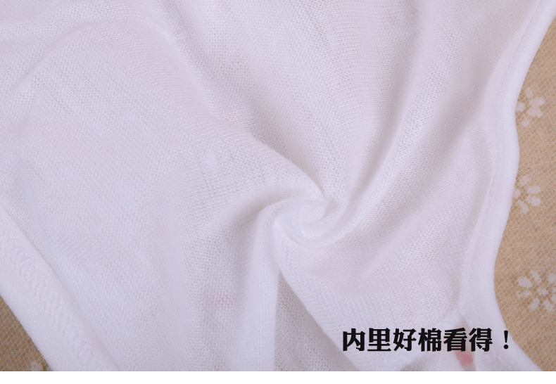 太阳成集团tyc7111cc