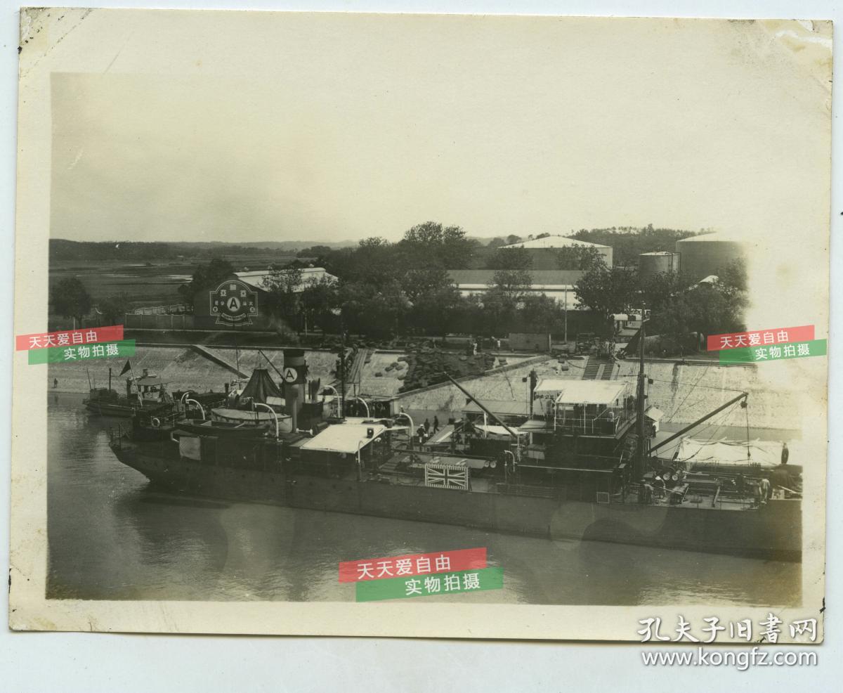 太阳成集团tyc7111cc