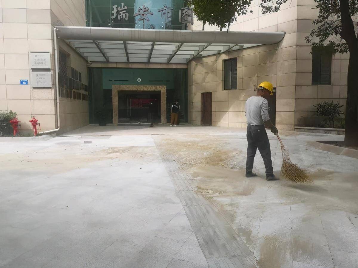 ‘太阳成集团tyc7111cc’
瑞安市图书馆门前“多”了一条新路 专门为他们而建！(图6)