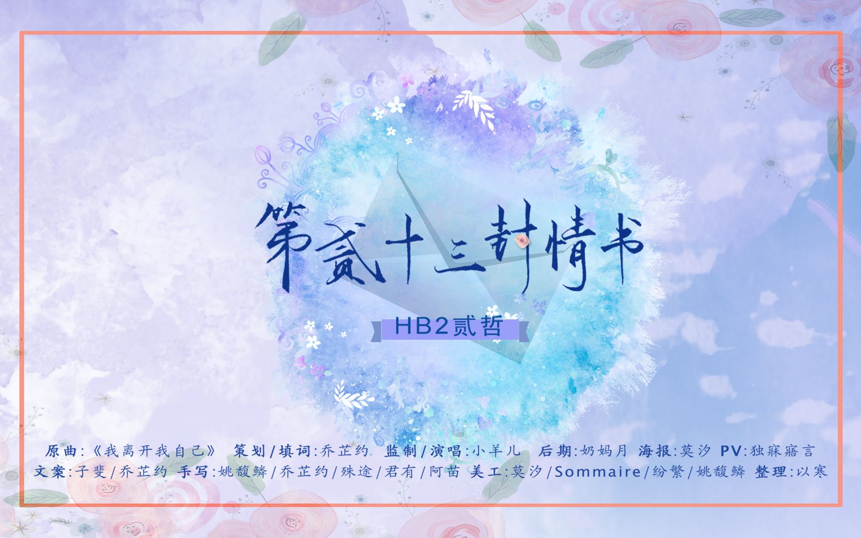 太阳成集团tyc7111cc