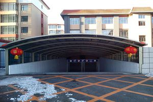 太阳成集团tyc7111cc