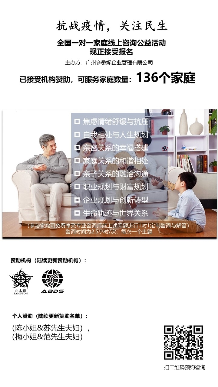 太阳成集团tyc7111cc