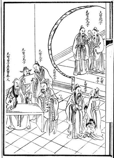 太阳成集团tyc7111cc