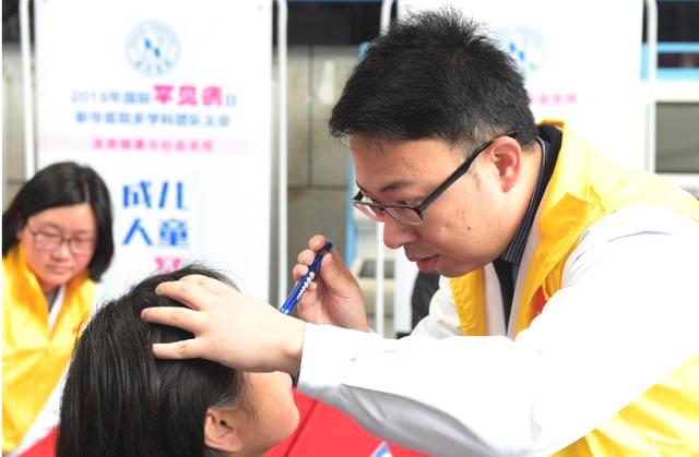 太阳成集团tyc7111cc