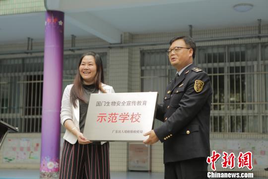 太阳成集团tyc7111cc-今年“双11”快递将首度启用“绿仓”和纸箱回收(图3) 太阳成集团tyc7111cc