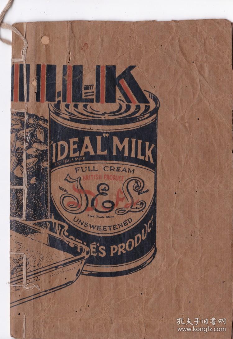 太阳成集团tyc7111cc