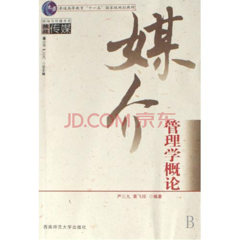 【太阳成集团tyc7111cc】怀孕了还会来月经吗 停经怎么回事呢(图1) 太阳成集团tyc7111cc