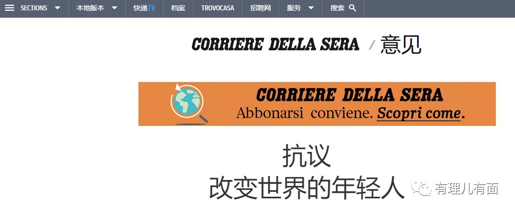 太阳成集团tyc7111cc